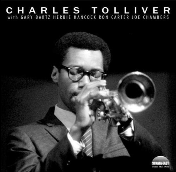 Charles Tolliver And His All Stars - Charles Tolliver And His All Stars | Strata-East (SES-19681)
