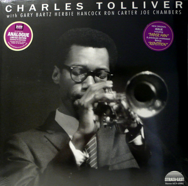 Charles Tolliver And His All Stars - Charles Tolliver And His All Stars | Strata-East (SES-19681) - 2 Charles Tolliver And His All Stars - Charles Tolliver And His All Stars | Strata-East (SES-19681) - 2