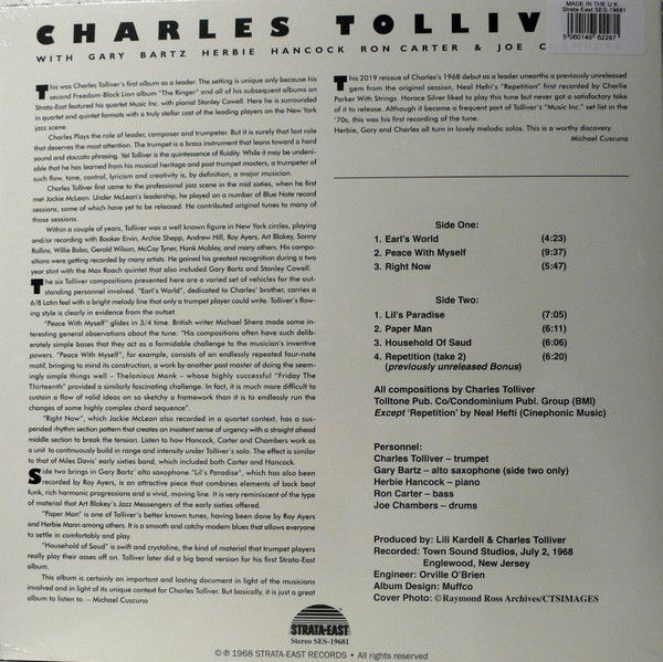 Charles Tolliver And His All Stars - Charles Tolliver And His All Stars | Strata-East (SES-19681) - 3 Charles Tolliver And His All Stars - Charles Tolliver And His All Stars | Strata-East (SES-19681) - 3