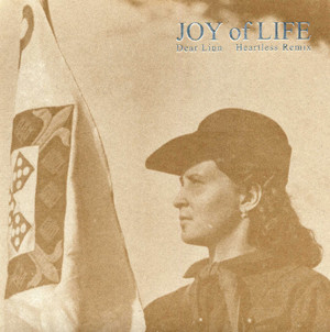 Joy Of Life - Dear Linn / Heartless Remix | Extremocidente (DEO 07020608)