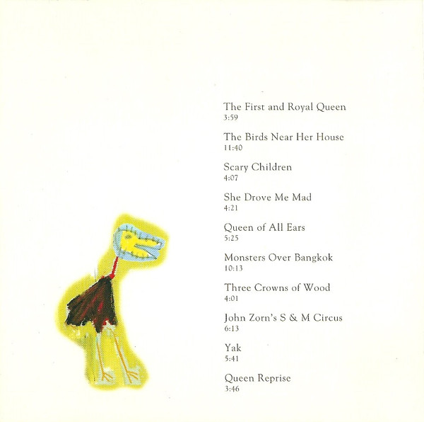 Lounge Lizards - Queen Of All Ears | Strange & Beautiful Music (SB 0015) - 4