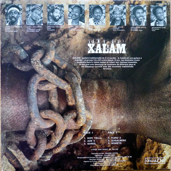 Xalam - Gorée | Celluloid (CEL 6656) - 4