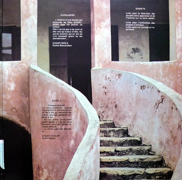 Xalam - Gorée | Celluloid (CEL 6656) - 3