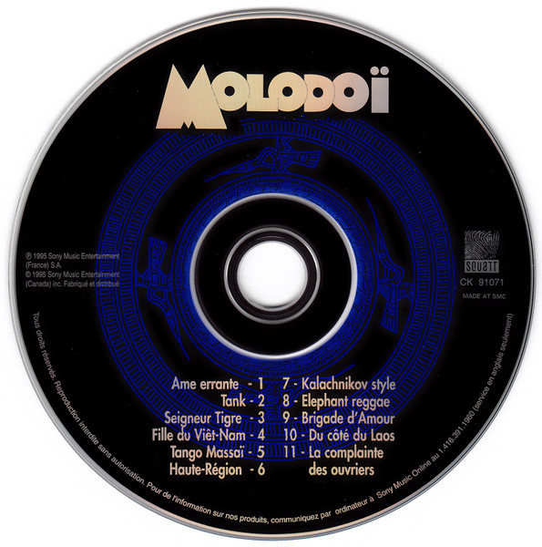Molodoï - Tango Massaï [CD] | Squatt (CK 91071) - 3