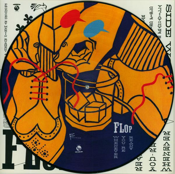 Flop - Whenever You're Ready | Frontier Records (57527 B) - 2