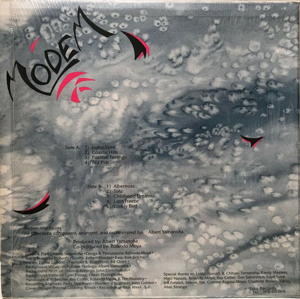 Modem - Vital Forces | Yaka Records (MVF 1001) - 2 Modem - Vital Forces | Yaka Records (MVF 1001) - 2