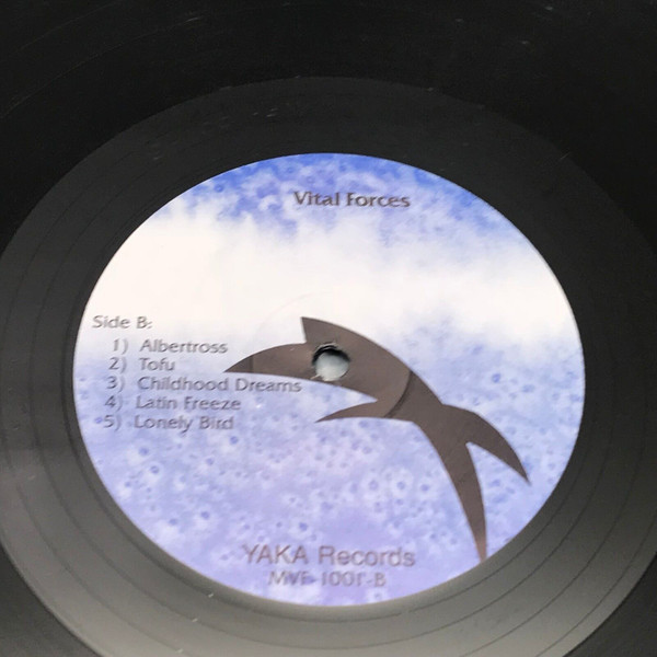 Modem - Vital Forces | Yaka Records (MVF 1001) - 4 Modem - Vital Forces | Yaka Records (MVF 1001) - 4