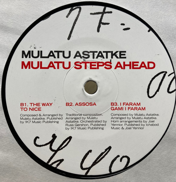 Mulatu Astatke - Mulatu Steps Ahead | Strut (STRUT056LP) - 4