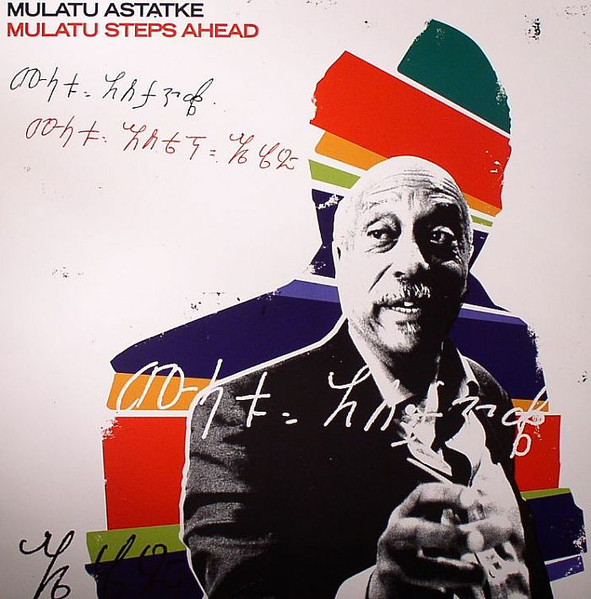Mulatu Astatke - Mulatu Steps Ahead | Strut (STRUT056LP)