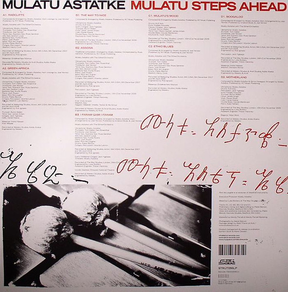 Mulatu Astatke - Mulatu Steps Ahead | Strut (STRUT056LP) - 2