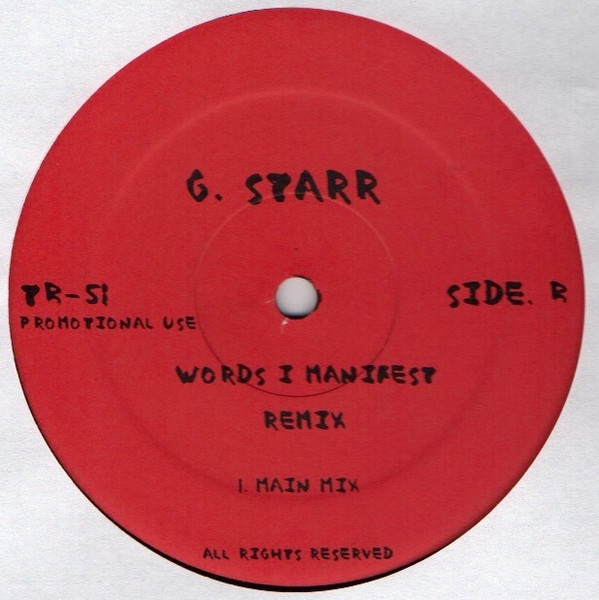 The Roots , Gang Starr - The Next Movement/Words I Manifest (Remix) | Not On Label (TR-51) - 2 The Roots , Gang Starr - The Next Movement/Words I Manifest (Remix) | Not On Label (TR-51) - 2