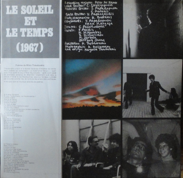 Mikis Theodorakis - Le Soleil Et Le Temps = Sun And Time | Galata (GAL 504/5) - 4 Mikis Theodorakis - Le Soleil Et Le Temps = Sun And Time | Galata (GAL 504/5) - 4