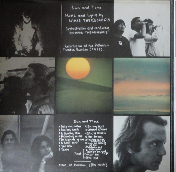 Mikis Theodorakis - Le Soleil Et Le Temps = Sun And Time | Galata (GAL 504/5) - 3 Mikis Theodorakis - Le Soleil Et Le Temps = Sun And Time | Galata (GAL 504/5) - 3