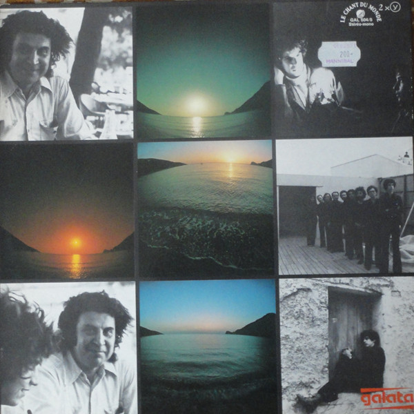 Mikis Theodorakis - Le Soleil Et Le Temps = Sun And Time | Galata (GAL 504/5) - 2 Mikis Theodorakis - Le Soleil Et Le Temps = Sun And Time | Galata (GAL 504/5) - 2