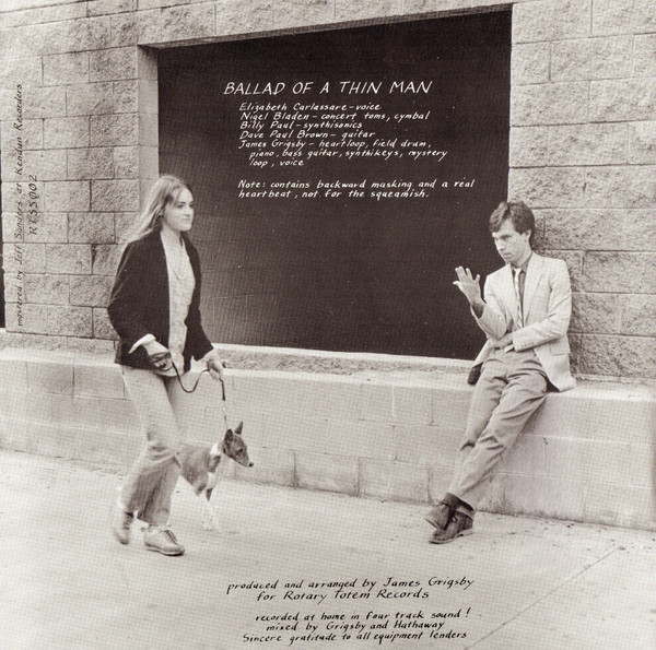 The Motor Totemist Guild - Sub-Mission / Ballad Of The Thin Man | Rotary Totem Records (RTSS002) - 3