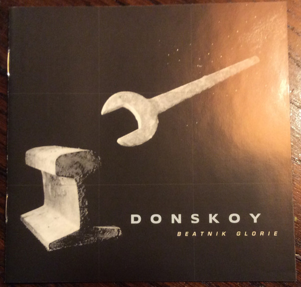 Donskoy - Beatnik Glorie | Not On Label (Donspet 001) - main