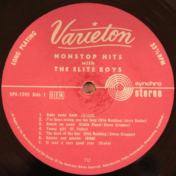 The Elite Boys - Nonstop Hits | Varieton (SPS 1295) - 3