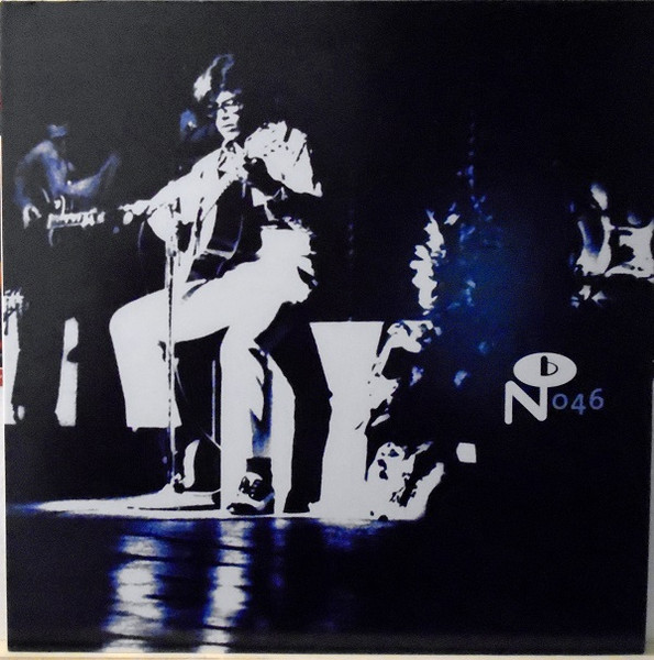 Alfonso Lovo - La Gigantona | Numero Group (NUM046) - main Alfonso Lovo - La Gigantona | Numero Group (NUM046) - main