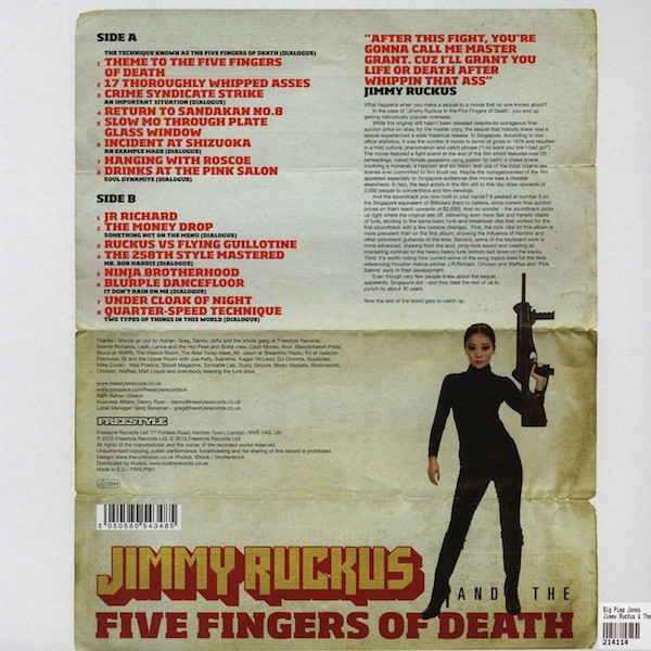 Big Pimp Jones - Jimmy Ruckus And The Five Fingers Of Death | Freestyle Records (FSRLP081) - 2 Big Pimp Jones - Jimmy Ruckus And The Five Fingers Of Death | Freestyle Records (FSRLP081) - 2