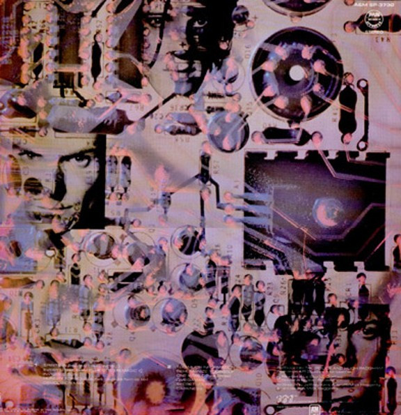 The Police - Ghost In The Machine | A&M Records (SP-3730) - 2