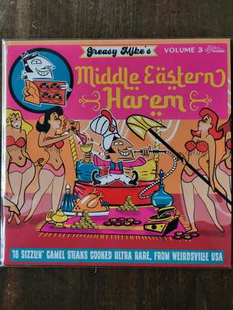 Various - Greasy Mike's Middle Eastern Harem | Jazzman Record Co. (JMANLP. 130) - 2 Various - Greasy Mike's Middle Eastern Harem | Jazzman Record Co. (JMANLP. 130) - 2