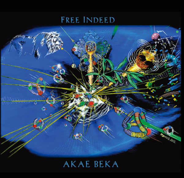 Akae Beka - Free Indeed | Higher Bound Productions (TRS-HBLP-2) - main