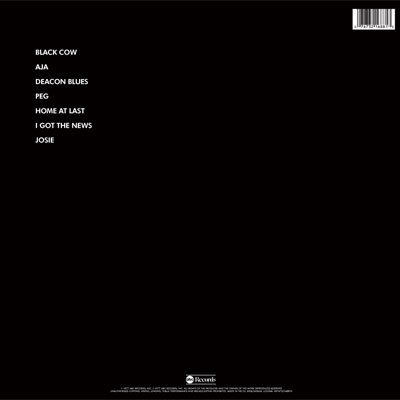 Steely Dan - Aja | ABC Records (0076732168813) - 2