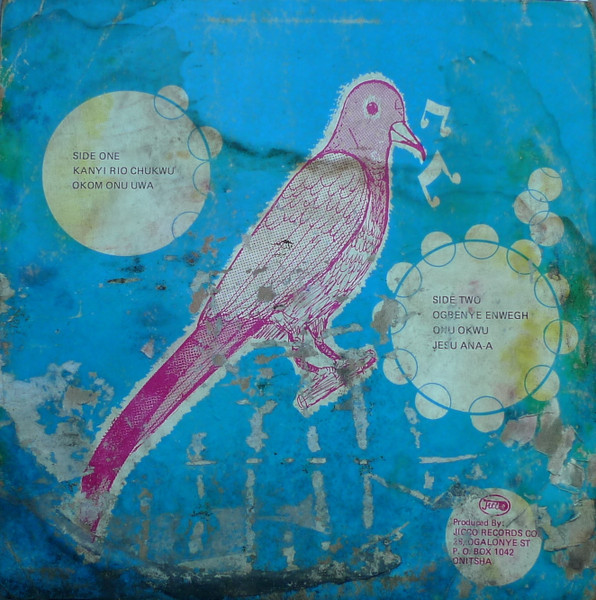 John Odagwe & His Aja Brothers International Of Nigeria - Aja Brothers International | Guy (JGLP 1021) - 2