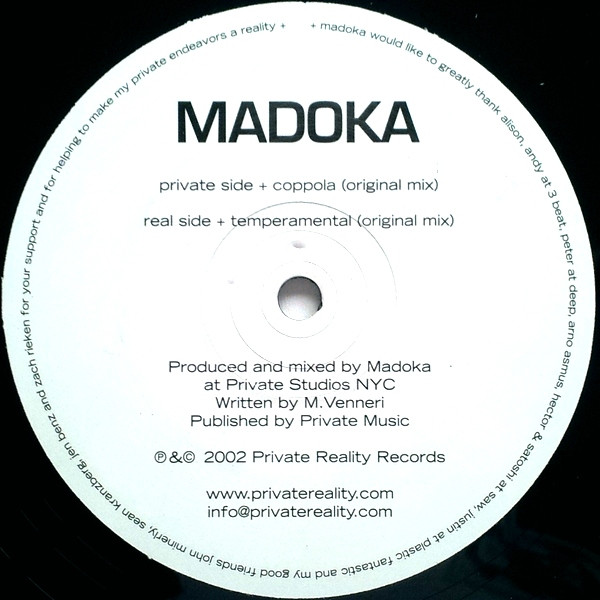 Madoka - Coppola / Temperamental | Private Reality (REAL12002) - main