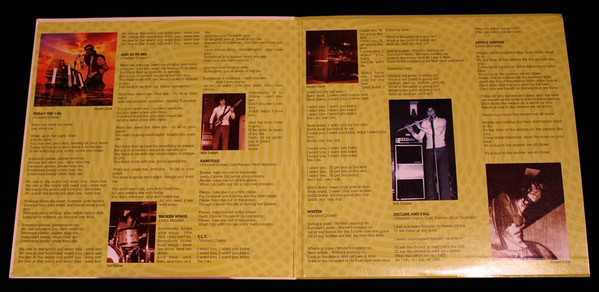 Atomic Rooster - Atomic Rooster | Akarma (AK 167) - 2 Atomic Rooster - Atomic Rooster | Akarma (AK 167) - 2
