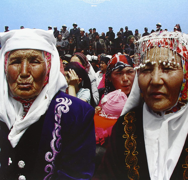 Various - Music Of Xinjiang | Sublime Frequencies (SF101) - 2