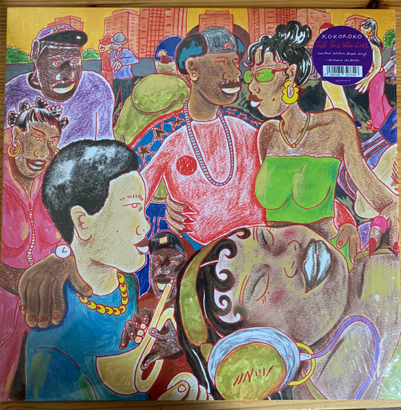 Kokoroko - Tuff Times Never Last | Brownswood Recordings (BWOOD0408LPP)