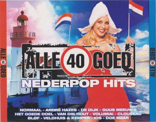 Various - Alle 40 Goed  Nederpop Hits | EMI (50999 5194712 5) - main