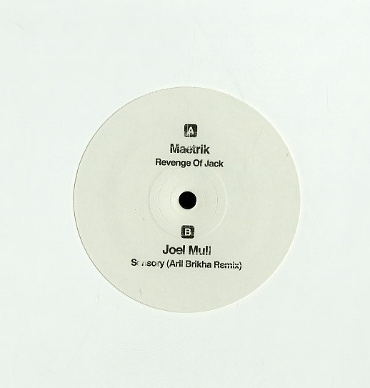 Various - Truesoul Ltd02 | Truesoul (Trueltd02) - 2