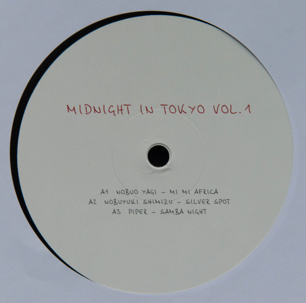 Various - Midnight In Tokyo Vol. 1 | Studio Mule (Studio Mule 1 LP) - 3