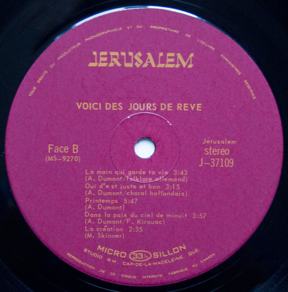 Voici Des Jours De Rêve - Voici Des Jours De Rêve | Jerusalem (J-37109) - 4