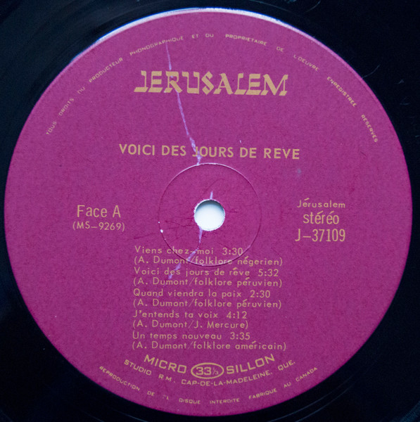 Voici Des Jours De Rêve - Voici Des Jours De Rêve | Jerusalem (J-37109) - 3