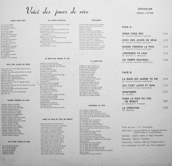 Voici Des Jours De Rêve - Voici Des Jours De Rêve | Jerusalem (J-37109) - 2