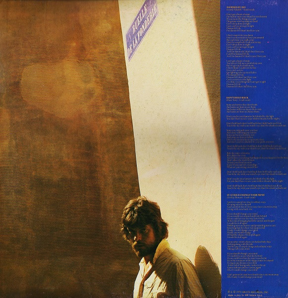 The Alan Parsons Project - Eve | Arista (3C 064-63063)