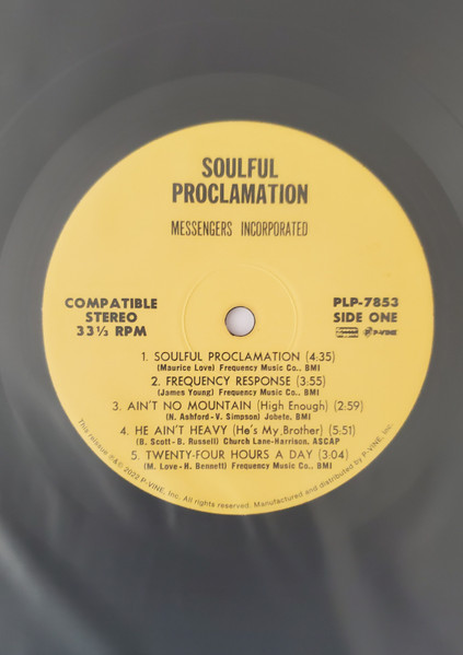 Messengers Incorporated - Soulful Proclamation | P-Vine Records (PLP-7853) - 4