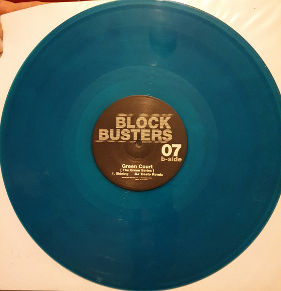 Green Court - Vol. 7 - The Green Series | Blockbuster Records (BLOCK 2007) - main