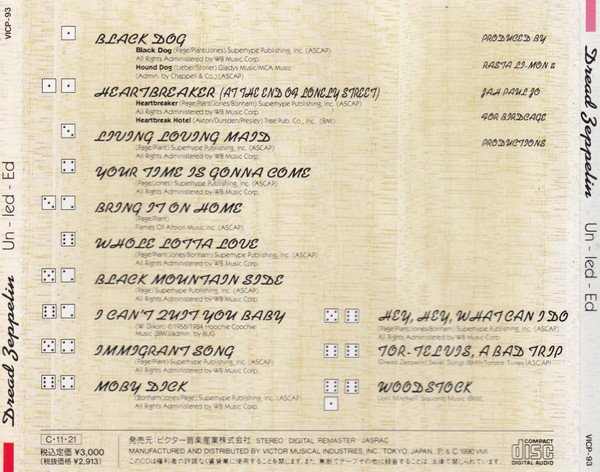 Dread Zeppelin - Un-Led-Ed | Victor (VICP-93) - 2