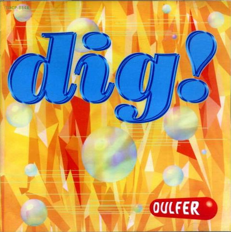 Hans Dulfer - Dig! | EMI (TOCP-8844) - 3 Hans Dulfer - Dig! | EMI (TOCP-8844) - 3