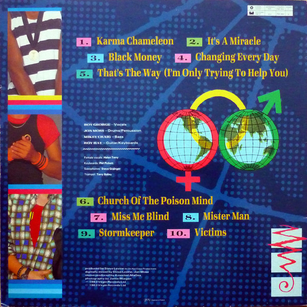 Culture Club - Colour By Numbers | Virgin Records (V2285) - 2 Culture Club - Colour By Numbers | Virgin Records (V2285) - 2