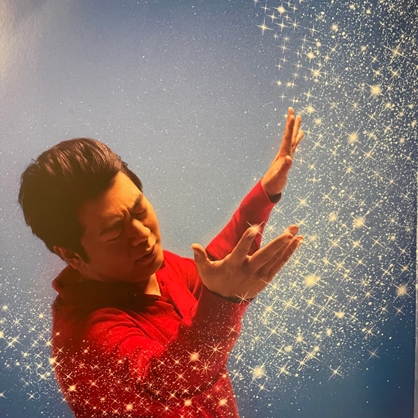 Lang Lang - The Disney Book | Deutsche Grammophon (4857422) - 2