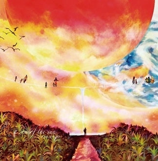 Uyama Hiroto - A Son Of The Sun | Hyde Out Productions (HOLP-105)