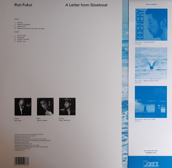 Ryo Fukui - A Letter From Slowboat | We Release Jazz (WRJ008LTD) - 2