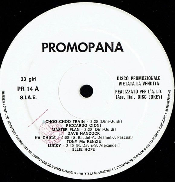 Various - Untitled | Panarecord (PR 14)
