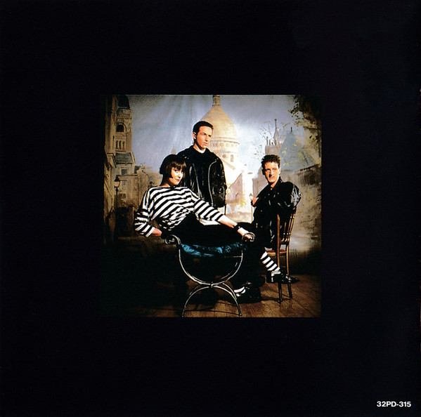 Swing Out Sister - Another Non-Stop Sister | Mercury (32PD-315) - 3 Swing Out Sister - Another Non-Stop Sister | Mercury (32PD-315) - 3