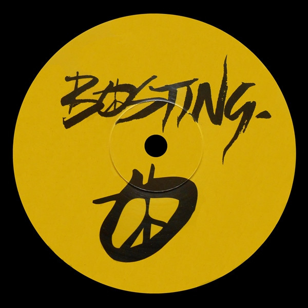 We Shape Space - The Message | Bosting Records (BSTNT 106) - 3 We Shape Space - The Message | Bosting Records (BSTNT 106) - 3